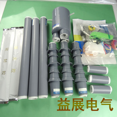 8.7-15KV��s������о��|�K���^